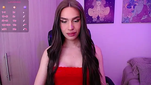 Snapshot of GiaMint chatting on June 1, 2026, 1:28 am GiaMint online show from June 1, 2026, 1:28 am