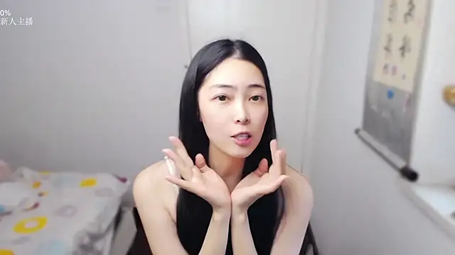 man man 66 online show from May 27, 2026, 3:03 am