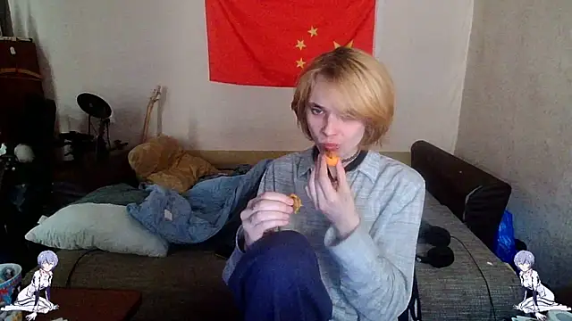 Snapshot of Kael_Gastera chatting on June 11, 2026, 3:09 pm Kael Gastera online show from June 11, 2026, 3:09 pm
