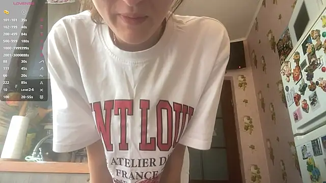 Snapshot of MercySoeder chatting on May 12, 2026, 12:33 pm MercySoeder online show from May 12, 2026, 12:33 pm