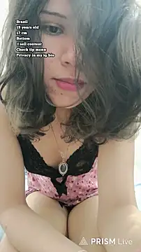 Snapshot of nanadellana chatting on July 2, 2026, 5:19 pm nanadellana online show from July 2, 2026, 5:19 pm