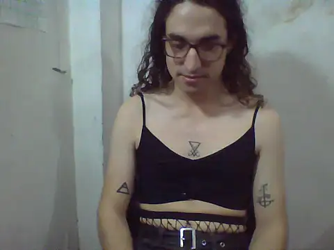 LaCuerva online show from May 17, 2026, 5:02 pm