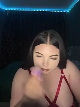 Snapshot of ElyBabyX chatting on June 8, 2026, 8:20 pm ElyBabyX online show from June 8, 2026, 8:20 pm