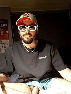 emebigboy online show from May 11, 2026, 8:05 am