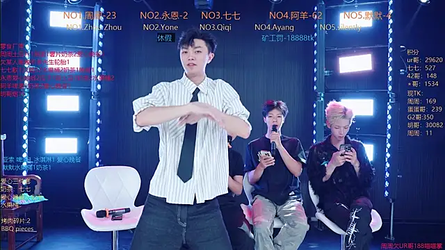 Snapshot of YD-Boy chatting on June 2, 2026, 11:32 am YD-Boy online show from June 2, 2026, 11:32 am