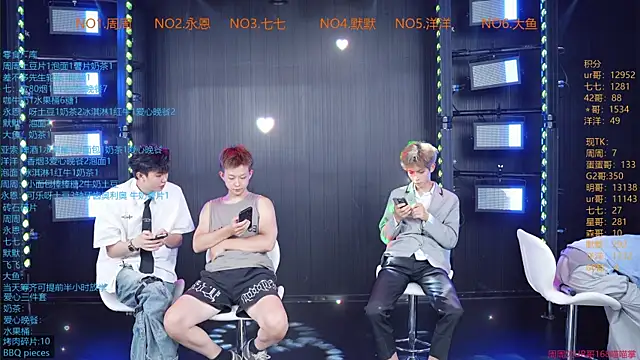 Snapshot of YD-Boy chatting on June 20, 2026, 11:15 am YD-Boy online show from June 20, 2026, 11:15 am