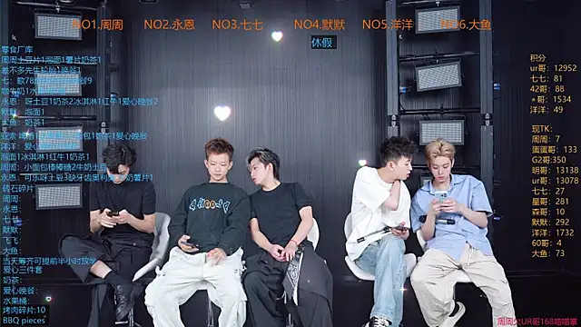 Snapshot of YD-Boy chatting on June 21, 2026, 3:12 am YD-Boy online show from June 21, 2026, 3:12 am