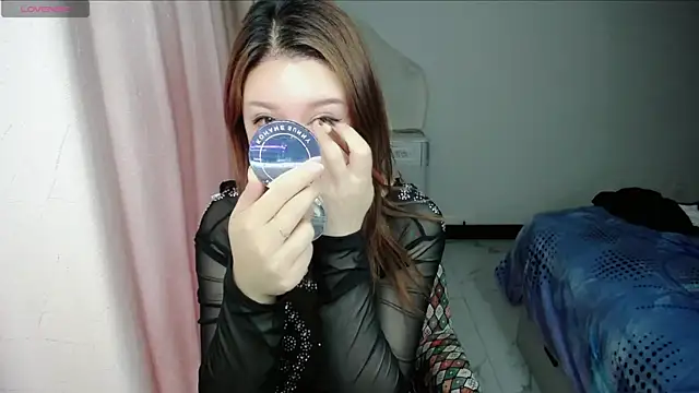 suncute online show from June 3, 2026, 3:07 am
