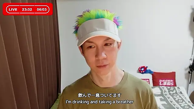 kazukota20 online show from June 3, 2026, 2:33 pm