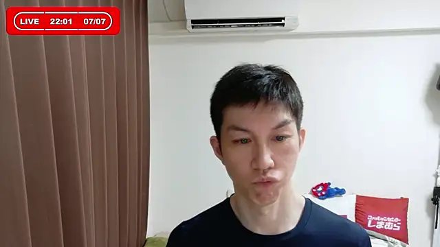 Snapshot of kazukota20 chatting on July 7, 2026, 1:03 pm kazukota20 online show from July 7, 2026, 1:03 pm