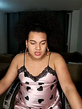 Snapshot of afrodani chatting on June 26, 2026, 1:00 am afrodani online show from June 26, 2026, 1:00 am