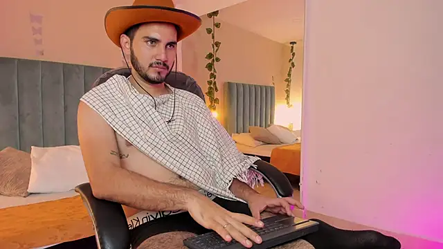 Snapshot of NOAH_SIN_ chatting on July 2, 2026, 11:16 am NOAH SIN online show from July 2, 2026, 11:16 am