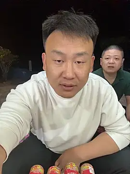 ShowhanWang online show from May 14, 2026, 1:41 pm