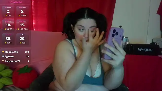 Snapshot of squishkink chatting on June 8, 2026, 4:18 pm squishkink online show from June 8, 2026, 4:18 pm
