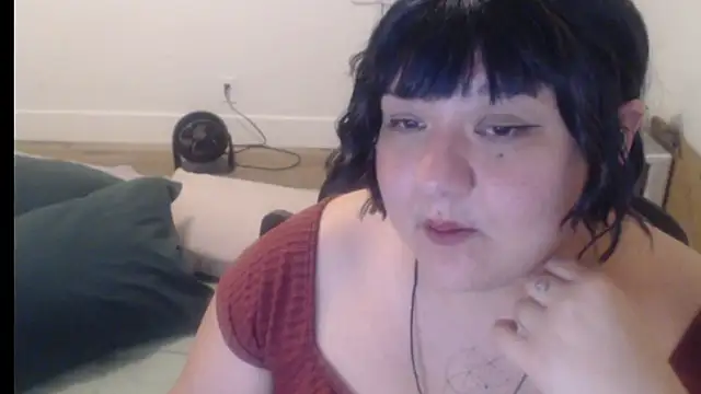 Snapshot of MaevenNectar chatting on August 10, 2026, 2:29 am MaevenNectar online show from August 10, 2026, 2:29 am