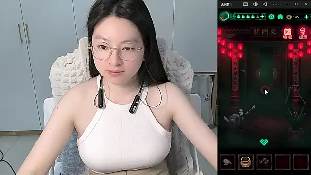 Snapshot of Erya-369 chatting on June 8, 2026, 11:55 am Erya-369 online show from June 8, 2026, 11:55 am