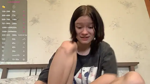 Snapshot of CelesteColao chatting on June 18, 2026, 9:47 am CelesteColao online show from June 18, 2026, 9:47 am