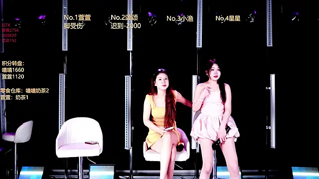 Snapshot of Xt-001 chatting on May 24, 2026, 6:24 am Xt-001 online show from May 24, 2026, 6:24 am