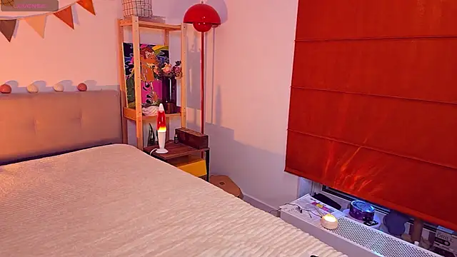 come in bed online show from July 16, 2026, 3:53 pm
