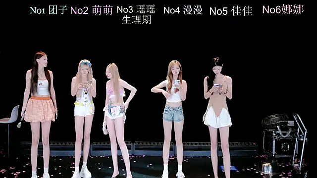 lv-520 online show from July 6, 2026, 6:09 am