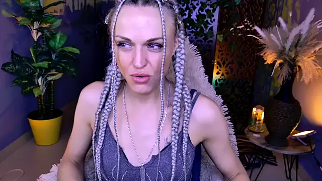 Snapshot of DianaRosi chatting on May 25, 2026, 9:19 am DianaRosi online show from May 25, 2026, 9:19 am