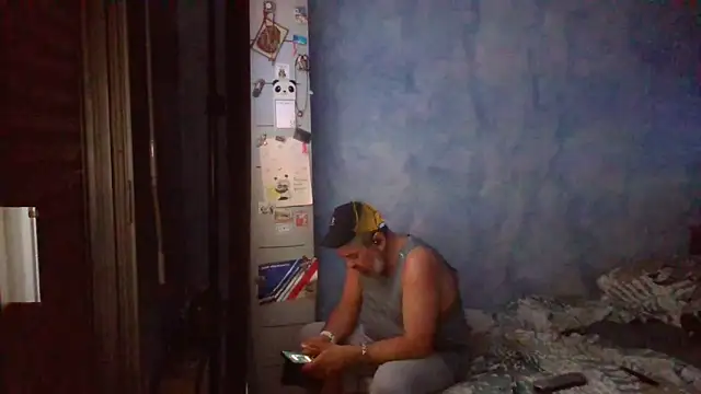 Snapshot of panda_06200 chatting on June 7, 2026, 8:58 pm panda 06200 online show from June 7, 2026, 8:58 pm