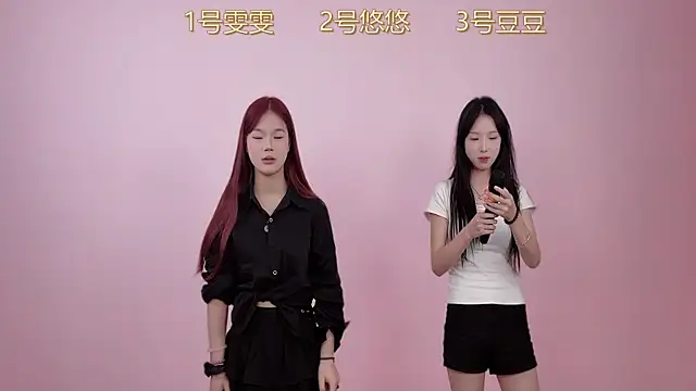 YSL-111 online show from June 1, 2026, 7:19 am