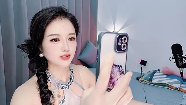 Snapshot of Momo-Wow chatting on July 20, 2026, 5:48 am Momo-Wow online show from July 20, 2026, 5:48 am
