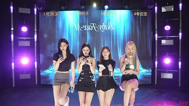 QS-01 online show from June 2, 2026, 12:38 pm