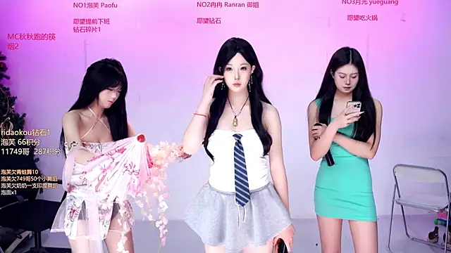Snapshot of porsche--001 chatting on July 17, 2026, 10:23 am porsche--001 online show from July 17, 2026, 10:23 am