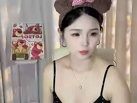 xiao--su online show from June 3, 2026, 1:34 pm