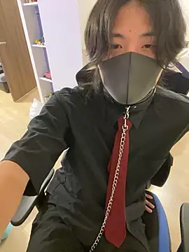 Natsu x  online show from June 10, 2026, 3:57 pm