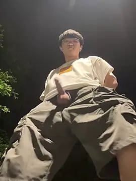 Yang 571 online show from July 24, 2026, 4:03 pm