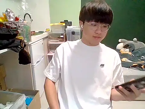 Yang 571 online show from June 27, 2026, 5:19 pm