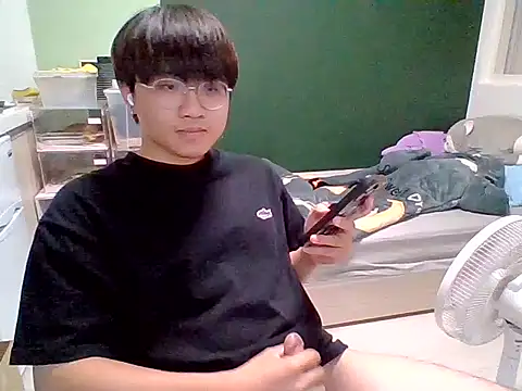 Yang 571 online show from July 10, 2026, 5:57 pm