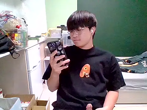 Yang 571 online show from July 16, 2026, 3:42 pm