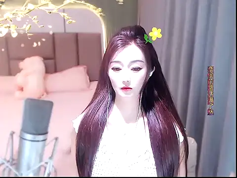 Snapshot of Mimi66688 chatting on June 10, 2026, 9:43 am Mimi66688 online show from June 10, 2026, 9:43 am