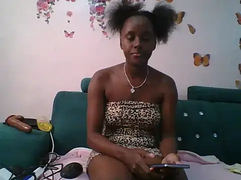 cokebabe online show from June 25, 2026, 1:27 pm