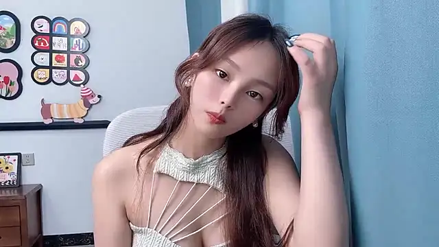Snapshot of pingping78 chatting on June 14, 2026, 2:40 pm pingping78 online show from June 14, 2026, 2:40 pm