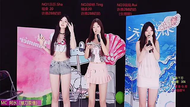 Fever-666 online show from June 10, 2026, 4:08 pm