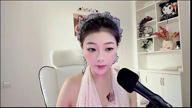 yunbao  online show from July 12, 2026, 12:00 am