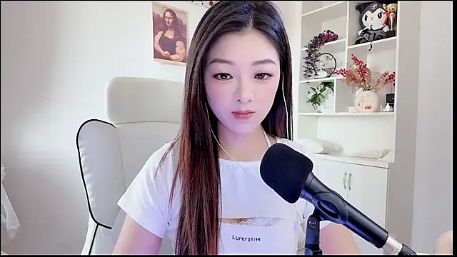 yunbao  online show from July 15, 2026, 11:34 pm
