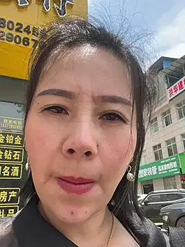 ndyanyanlaoshi online show from July 1, 2026, 4:24 am