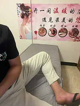 qujing002 online show from July 4, 2026, 2:10 pm
