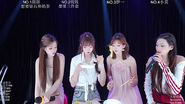 Luckybaby-001 online show from June 27, 2026, 12:22 pm