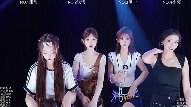 Luckybaby-001 online show from June 23, 2026, 12:36 pm