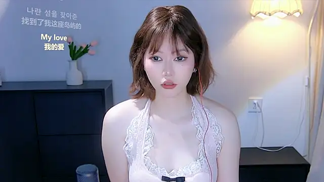 xiaomao-2026 online show from June 17, 2026, 6:35 am
