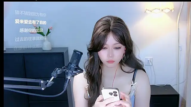 xiaomao-2026 online show from June 16, 2026, 4:12 am