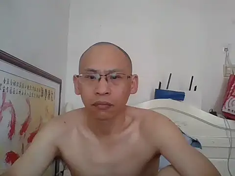 Snapshot of benly888 chatting on July 1, 2026, 11:27 pm benly888 online show from July 1, 2026, 11:27 pm