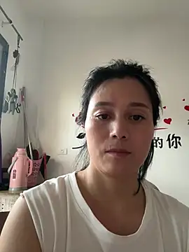 Snapshot of suyabb chatting on August 3, 2026, 9:04 am suyabb online show from August 3, 2026, 9:04 am